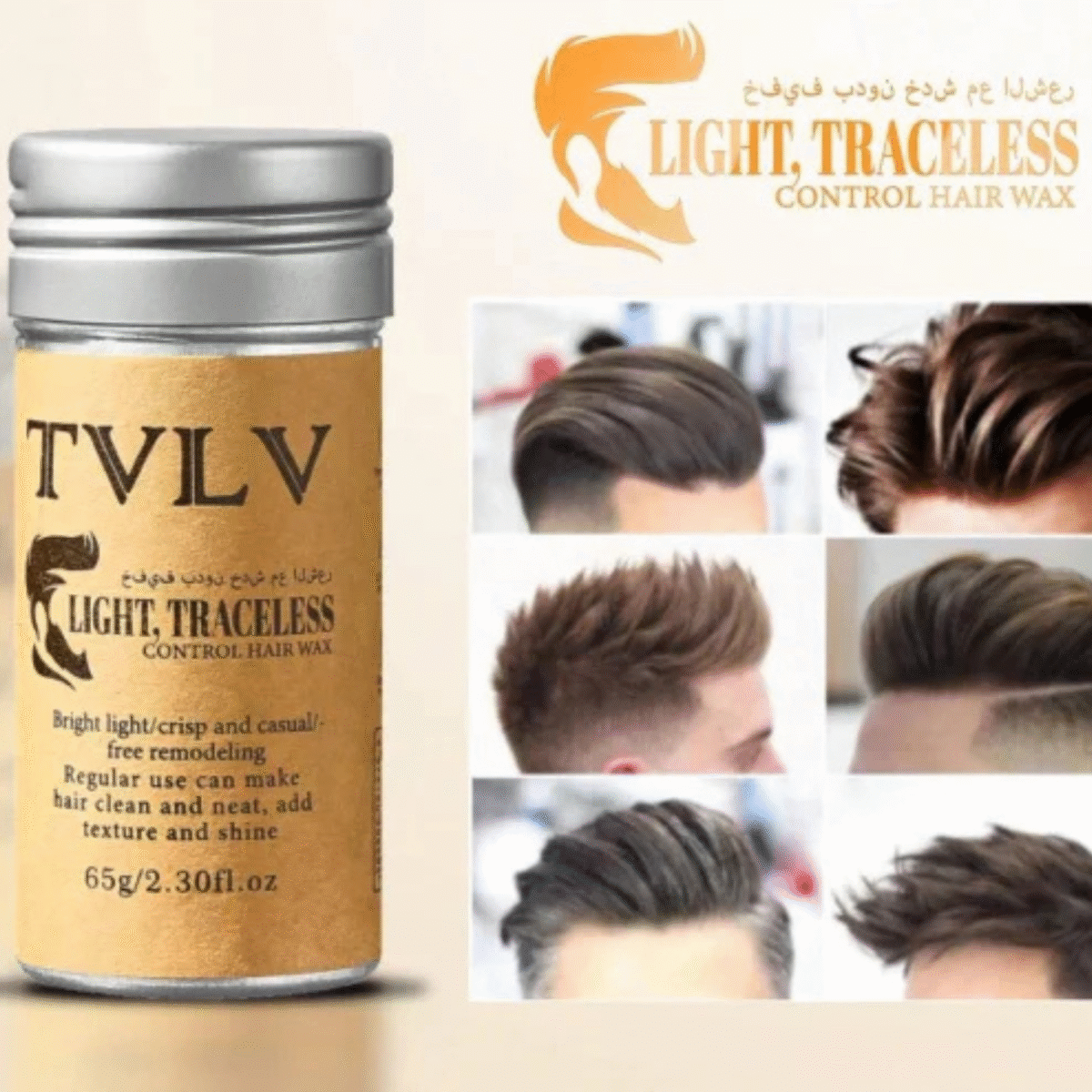 Tvlv Hair Wax Stick