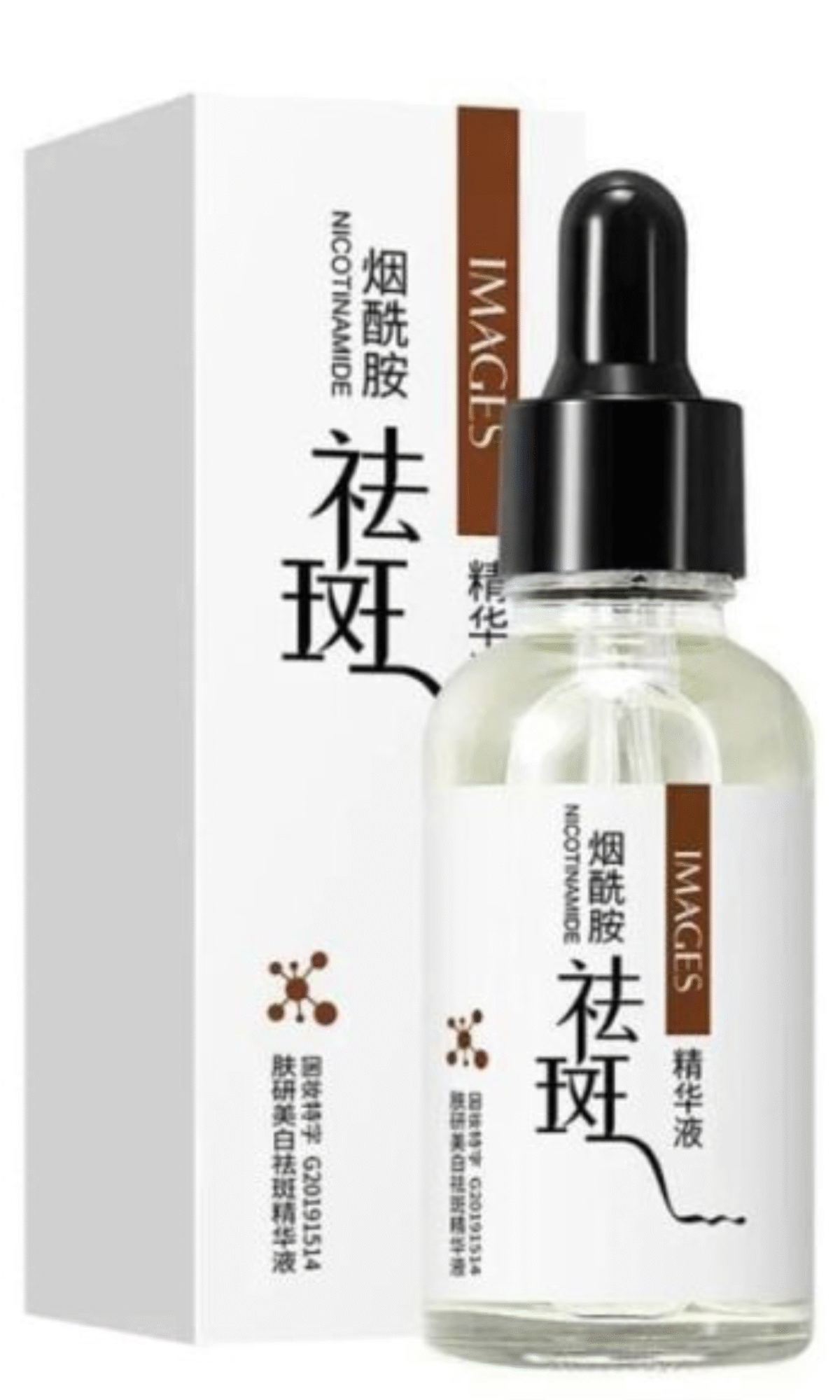 reckle Removal Face Serum